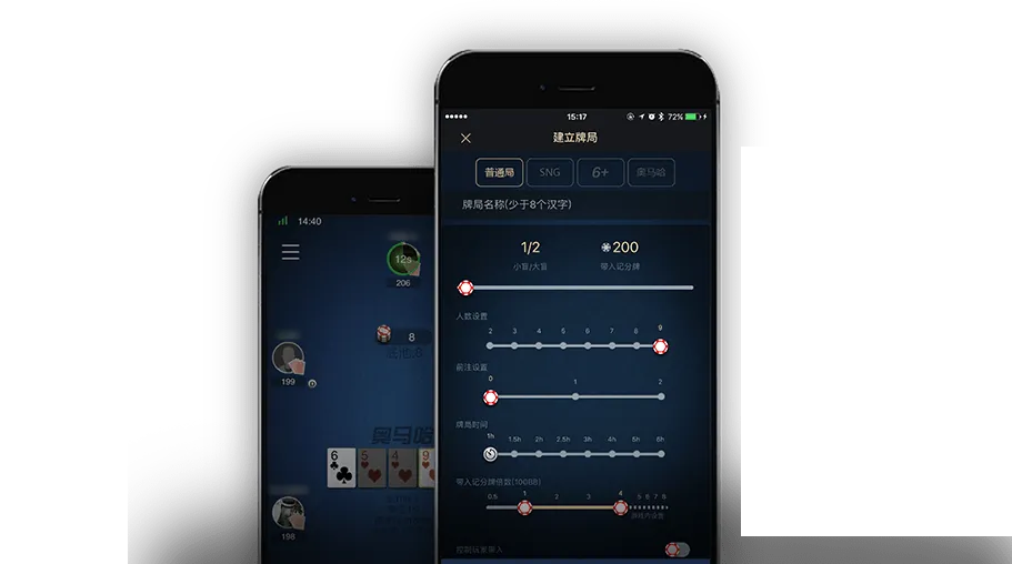 德扑圈网站 - 德扑圈官方游戏界面